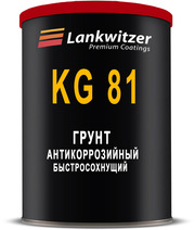 KG 81-7132/9,  алкидный быстросохнущий антикоррозионный грунт с фосфато