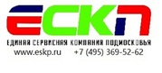 ЕСКП - Внутренняя и внешняя Отделка http://otdelka.eskp.ru